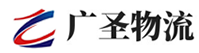 深圳到点军区物流公司